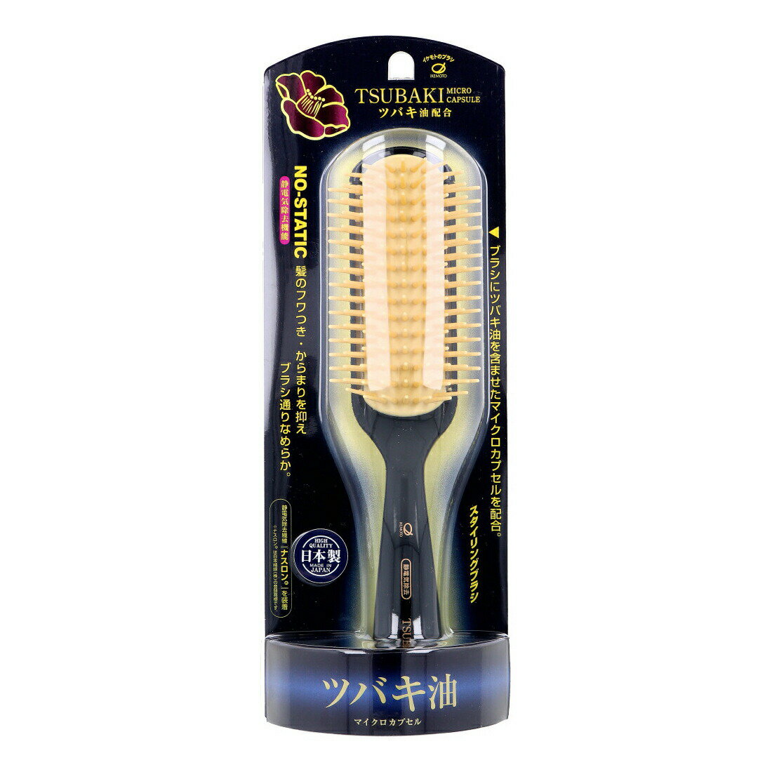 ߥɺҥå¸俩Ź㤨֥ĥХ۹ ŵǽ 󥰥֥饷 TSB-1000ڥإ륷ʡۡڳŷҸľh إ  ֥饷 ŵ ĥХ۹ פβǤʤ990ߤˤʤޤ