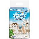 【直送品】【8個セット】マナーウェア 男の子用 Mサイズ ストライプ・ジーンズ 42枚x8個セット【ヘルシ価格】 ペットグッズ 犬用品 トイレ用品 マナーパンツ...