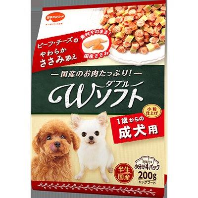 【直送品】【18個セット】ビタワン君のWソフト 成犬用 ビーフ・チーズ味・やわらかささみ添え 200g(50g×4袋入)x18個セット【ヘルシ価格】 ペット 食品 犬 ドッグフード 成犬用 総合栄養食