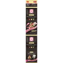 【直送品】【30個セット】ビタワン君のプチソフト ビーフ・チーズ・野菜入り 60g(15g×4)x30個セット【ヘルシ価格】 ペット 食品 犬 ドッグフード お...