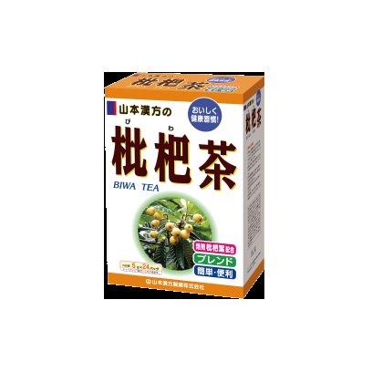 枇杷茶 5g×24包【楽天倉庫直送h】 食品 ドリンク お茶