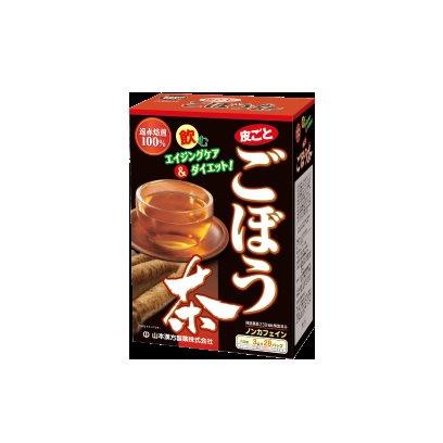 ごぼう茶100％ 3g×28包【楽天倉庫直送h】 食品 ドリンク お茶