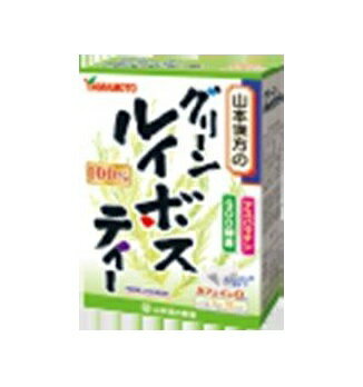 グリーンルイボスティー 3g×18包【楽天倉庫直送h】 食品 ドリンク お茶 ルイボスティー
