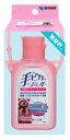 【60個セット】【指定医薬部外品】手ピカジェルホルダー付ピンク 60ml 箱入x60個セット【直送品】 医薬部外品 手指 皮ふ 洗浄 消毒 除菌(4)