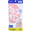 【2個セット】DHC グルコサミン 20日分 120粒入x2個セット【ヘルシ価格】【返品キャンセル不可】 健康食品 サプリメント グルコサミン(4)