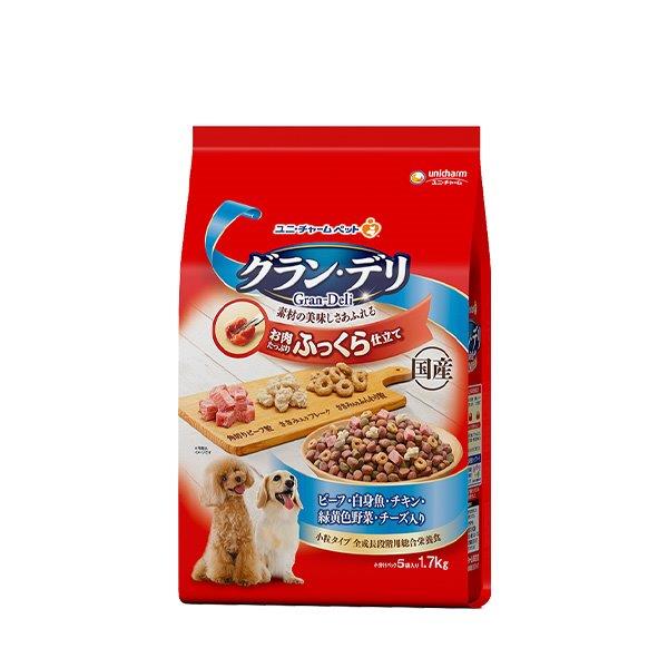 【楽天倉庫直送h】グラン・デリ ふっくら仕立て ビーフ・白身魚・チキン・緑黄色野菜・チーズ・角切りビーフ粒入り 1.7kg【ヘルシ価格】 ペット食品 犬 ドッグフード