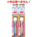 【2個セット】舌みがきスムーザー W-1 PREMIUM for Kids こども用 1本入x2個セット【ヘルシ価格】【返品キャンセル不可】 デンタルケア 舌ク...