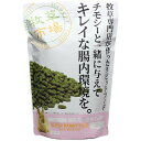 【8個セット】牧草市場 スーパーラビットフード グロースx8個セット【直送品】 ペットグッズ 小動物用品 食品 エサ 餌 うさぎ用