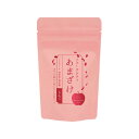 【直送品】【12個セット】コマチナ(komachi-na-) フリーズドライ りんごのあまざけ 10gx12個セット ペット食品 犬 ドッグフード おやつ フリ...
