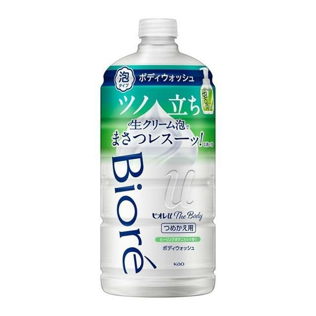 ビオレu ザ ボディ 泡タイプ ヒーリングボタニカルの香り つめかえ用 780ml【楽天倉庫直送h】 化粧品 コスメ ボディケア 石けん ボディソープ 弱酸性 赤ちゃんの肌にも