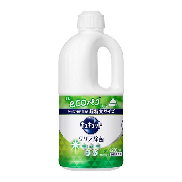 キュキュット クリア除菌 緑茶の香り つめかえ用 1250ml【楽天倉庫直送h】 キッチン用洗剤 まな板 食器..