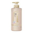 エッセンシャル ザビューティ 髪のキメ美容リペアコンディショナー ポンプ 450ml【楽天倉庫直送h】 化粧品 コスメ ヘアケア リンス コンディショナー アミノ酸成分配合