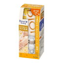 ビオレu ザ ボディ ぬれた肌に使うボディ乳液 金木犀の香り フック本体 300ml ノズル【楽天倉庫直送h】 化粧品 コスメ ボディケア ボディローション ミルク 乳液 保湿 弱酸性