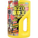 【楽天倉庫直送h】フマキラー 根まで枯らす虫よけ除草王 プレミアム 2L【ヘルシ価格】【返品キャンセル不可】 ガーデニング 園芸薬剤 除草剤