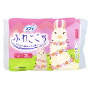 【3個セット】ソフィ おりものシート ふわごこち ピンクローズの香り 76個入x3個セット【ヘルシ価格】【返品キャンセル不可】 衛生日用品 生理用品 パンティライナー おりものシート 全面通気性 肌にやさしい
