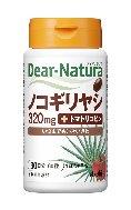 【直送品】【3個セット】ディアナチュラ(Dear-Natura) ノコギリヤシ 60粒x3個セット【 ...