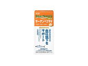 【機能性表示食品】ディアナチュラゴールド(Dear-Natura GOLD) サーデンペプチド 120粒【楽天倉庫直送h】 健康食品 サプリメント 機能性表示食品 サーデンペプチド配合