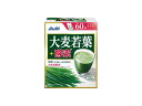 大麦若葉+酵素 60袋【楽天倉庫直送h】 健康食品 ドリンク 大麦若葉 酵素 青汁