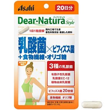 【5個セット】ディアナチュラスタイル(Dear-Natura style) 乳酸菌×ビフィズス菌＋食物繊維・オリゴ糖 20粒x5個セット【直送品】 健康食品 サプリメント 乳酸菌 ビフィズス菌 食物繊維 オリゴ糖配合