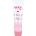 【楽天倉庫直送h】【医薬部外品】ケロデックス クリーム 50g【ヘルシ価格】【返品キャンセル不可】 化粧品 コスメ ボディケア ハンドクリーム 皮ふ保護 手荒れ 肌荒れ予防(4)