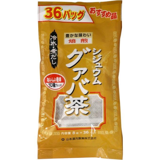 お徳用シジュウムグァバ茶 8g×36包