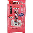 お徳用ジャスミン茶 3g×56包【楽天倉庫直送h】 食品 ドリンク お茶 ティーバッグ ジャスミン茶