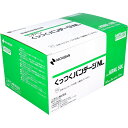 【楽天倉庫直送h】ニチバン くっつくバンデージNL 50mm×8m 12巻入【ヘルシ価格】【返品キャンセル不可】 衛生日用品 包帯 バンデージ 自着性伸縮包帯