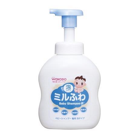 ミルふわ ベビーシャンプー髪用 泡タイプ 450mL【楽天倉庫直送h】 ベビー おふろ バス用品 ベビーシャンプー 保湿 アミノ酸系洗浄成分配合