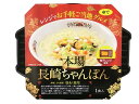 【直送品】【64個セット】レンジでお手軽本場長崎ちゃんぽん 1食 182.3gx64個セット【ヘルシ価格】 食品 麺 めん 長崎ちゃんぽん