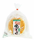 【直送品】【40個セット】本場長崎大盛硬焼きそば細麺 2人前 200gx40個セット【ヘルシ価格】 食品 麺 めん 長崎 大盛硬焼きそば 細麺