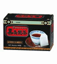 【3個セット】ニューファミリー黒烏龍茶 2g×20袋入x3個セット【楽天倉庫直送h】 茶葉 ティーバッグ 黒烏龍茶