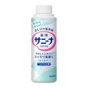 【楽天倉庫直送h】【2個セット】【医薬部外品】薬用 サニーナ スプレー つけかえ用 90mlx2個セット【ヘルシ価格】 介護用品 排泄介助 トイレ 洗浄 消毒用品 薬用 清浄剤(4)