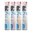 【楽天倉庫直送h】【5個セット】ピュオーラ ハブラシ 超コンパクト ふつう 1本x5個セット【ヘルシ価格】 デンタルケア 歯ブラシ 手用歯ブラシ ハブラシ