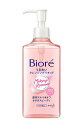 【楽天倉庫直送h】ビオレ うるおいクレンジングリキッド 本体 230ml【ヘルシ価格】 化粧品 コスメ スキンケア クレンジング クレンジングリキッド