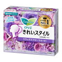 【楽天倉庫直送h】【3個セット】ロリエ きれいスタイル リラックスフローラルの香り 72コx3個セット【ヘルシ価格】 衛生日用品 生理用品 パンティライナー