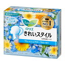 【楽天倉庫直送h】【3個セット】ロリエ きれいスタイル おりものシート フレッシュフローラルの香り 72個入りx3個セット【ヘルシ価格】 衛生日用品 生理用品 パンティライナー おりものシート
