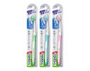 【楽天倉庫直送h】【5個セット】クリアクリーン ハブラシ 奥歯プラス コンパクト ふつう 1本x5個セット【ヘルシ価格】 デンタルケア 歯ブラシ 手用歯ブラシ ハブラシ