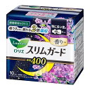 【楽天倉庫直送h】【2個セット】【医薬部外品】ロリエ スリムガード ラベンダーの香り 特に多い夜用400 10個x2個セット【ヘルシ価格】 衛生日用品 生理用品 紙ナプキン