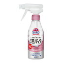 【2個セット】トイレマジックリン こすらずスッキリ泡パック ホワイトフローラルの香り 本体 300mlx2個セット【楽天倉庫直送h】 掃除用品 トイレ用洗剤 5...