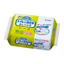 【楽天倉庫直送h】【3個セット】リリーフ トイレに流せるおしりふき つめかえ用 24枚x3個セット【ヘルシ価格】 介護用品 排泄介助 トイレ洗浄 消毒用品 トイ...