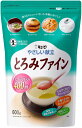 【楽天倉庫直送h】【特別用途食品】やさしい献立 とろみファイン 600g【ヘルシ価格】 健康食品 介護食 とろみ調節 とろみ調整用食品