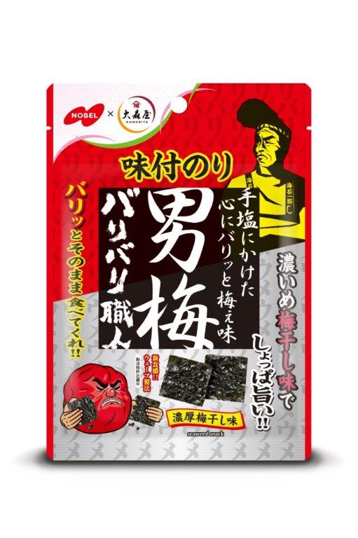 【直送品】【5個セット】バリバリ職人男梅 3gx5個セット【ヘルシ価格】 食品 乾物 海苔 味付け海苔 梅干し味 味付のり