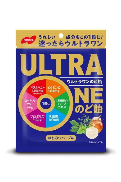【直送品】【6個セット】ウルトラワンのど飴 90gx6個セット【ヘルシ価格】 食品 スイーツ お菓子 のどあめ のど飴