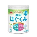 【楽天倉庫直送h】はぐくみ大缶 800g×2【ヘルシ価格】 ベビー 授乳 食事用品 食品 粉ミルク