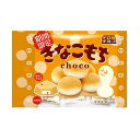 【直送品】【10個セット】チロルチョコ きなこもち 6個入x10個セット【ヘルシ価格】 食品 スイーツ お菓子 チョコレートスナック