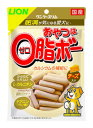 【2個セット】ワンツースリム おやつは0脂ボー チーズ入り 80gx2個セット【楽天倉庫直送h】 ペットグッズ 犬 食品 ドッグフード おやつ