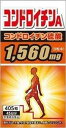 【楽天倉庫直送h】コンドロイチンA 405粒入【ヘルシ価格】 健康食品 サプリメント コンドロイチン グルコサミン配合