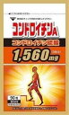 【楽天倉庫直送h】コンドロイチンA 90粒入【ヘルシ価格】 健康食品 サプリメント コンドロイチン グルコサミン配合