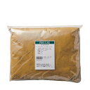生活の木 ヘナ・ハーバルオレンジ 1kg 14-841-4030【ヘルシ価格】 化粧品 コスメ ヘアケア 白髪染め ヘナ100% 天然染毛料
