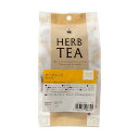 【楽天倉庫直送h】【2個セット】生活の木 ローズ・レッド 20gx2個セット【ヘルシ価格】 食品 飲料 ドリンク ハーブティー お菓子作りにも